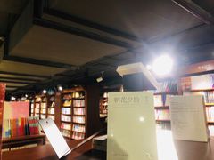 -新华书店(印象城店)