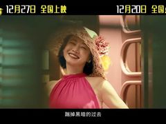 -深圳百老汇电影中心(IMAX万象天地店)