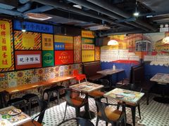 -玛嘉烈(北京金融街店)