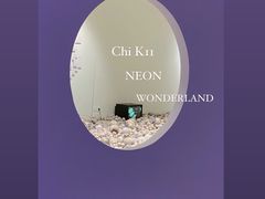 -chi K11艺术空间展览厅