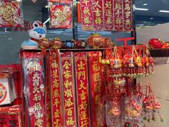 -盒马鲜生(顺义店)