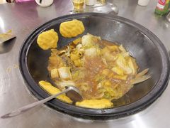 -粘豆包柴火铁锅炖