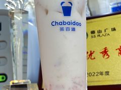 -茶百道(南通海门师山广场店)