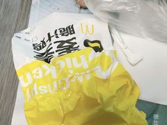 -麦当劳(三亚凤凰机场店)