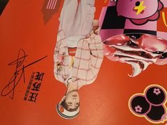 -麦当劳(东大桥店)