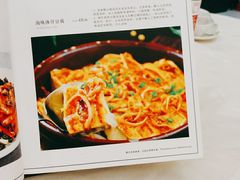 -五谷芳乳鸽王(海景店)