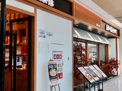 -江渔儿酸菜鱼·拔草餐厅(虎门君乐汇店)