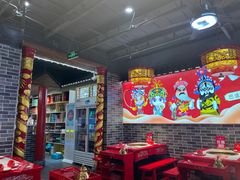 -欠火锅·水牛毛肚·团建聚餐·生日宴(何山路店)
