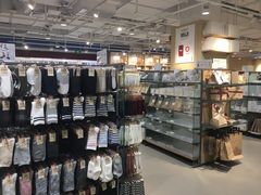 -MUJI无印良品(恒力MALL店)