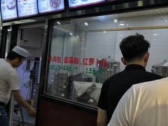 -郑家包子牛肉拉面(尚勤路店)