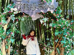 -竹泉村旅游度假区