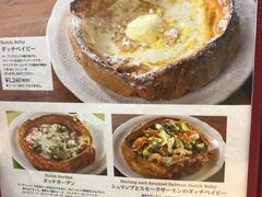 -THE Original PANCAKE HOUSE(博多マルイ店)