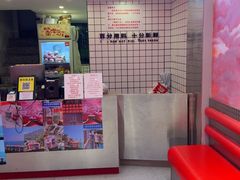 -南澳岛打卡果汁冰公司