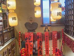 -帝一铭家宴(板塘店)