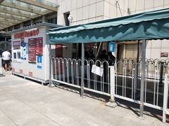 -天津市黄河医院