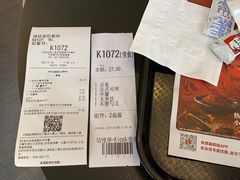 -肯德基(沪东店)