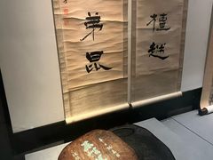 -湖州博物馆