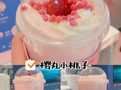 -和气桃桃(宏伊广场店)