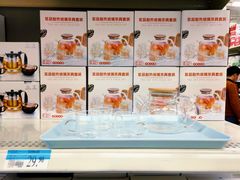 -沃尔玛(中山北路店)