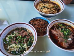 -武胜段记猪肝面(卓锦城店)