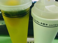 -卡旺卡(合肥环球金融广场店)