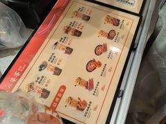 -八婆婆烧仙草(SM城市广场店)