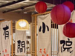 -老渔家鲜鱼轩(南浦横街店)