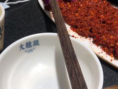 -大龙燚火锅(春熙店)