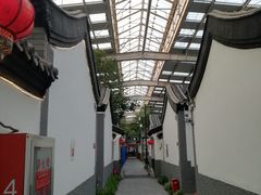 -炑羊香烤全羊(西三旗店)