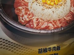 -胡椒厨房(澳门水坑尾店)