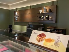 -星巴克臻选(上海中环广场2F店)