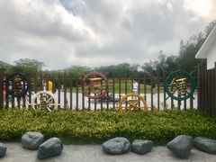 门面-乌石塘景区