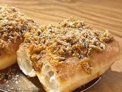 -小豆海棠(嘉兴路店)