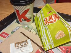 -肯德基(凤凰海店)