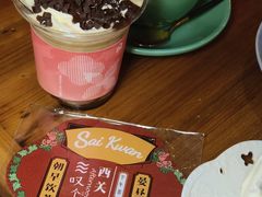 -西关84·History·Art·Cafe