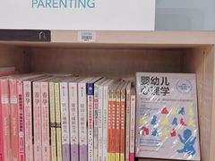 -方所(华润万象城店)