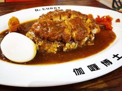 -伽喱博士 Dr.CURRY咖喱饭(太阳宫咖喱店)