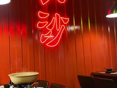 -甲王二老长沙口味馆