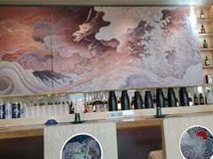 -和彩放题(渔阳店)