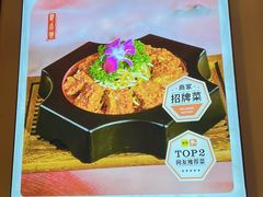 -蜀大侠火锅(春熙路店)