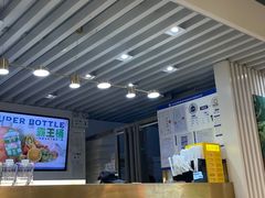 -Mr.Fruits水果先生(蓝色港湾店)