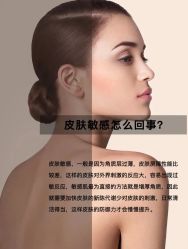 -MIDA蜜哒•科技逆龄美肤连锁