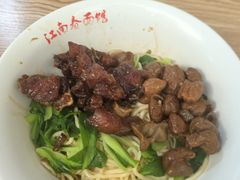 -泰顺江南春面馆