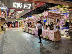 -新佳丽时尚广场
