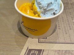 -LUNEURS月乐诗 La Glace(环贸店)