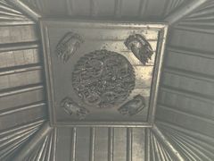 -秋霞圃