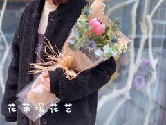 -ChaKo Flora ·茶子花艺 (市北店)