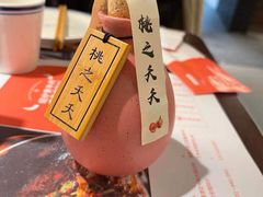 -小隐人家(乐松店)