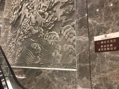 -海洋之星休闲汗蒸浴场