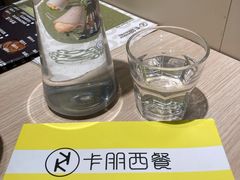 -卡朋西餐(悦汇城店)